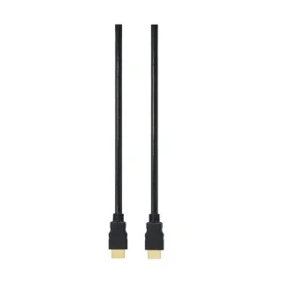 Logik 2.0 Gold Καλώδιο HDMI Υψηλής Ταχύτητας 5m (LP5HDM20G)