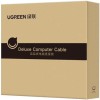 Ugreen Καλώδιο Δικτύου UTP CAT6 NW101 60819 20m Pure Cooper Μαύρο