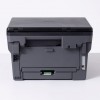 Brother Ασπρόμαυρο Πολυμηχάνημα Laser DCP-L2620DW