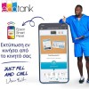 Epson EcoTank L3271 Έγχρωμο Πολυμηχάνημα Inkjet με WiFi και Mobile Print
