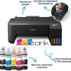 Epson Ecotank L1270 Έγχρωμoς Εκτυπωτής Inkjet με WiFi και Mobile Print