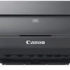 Canon PIXMA MG2551s Έγχρωμο Πολυμηχάνημα Inkjet 0727C066