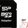 Silicon Power Superior SDXC 64GB Class 10 U3 V30 UHS-I