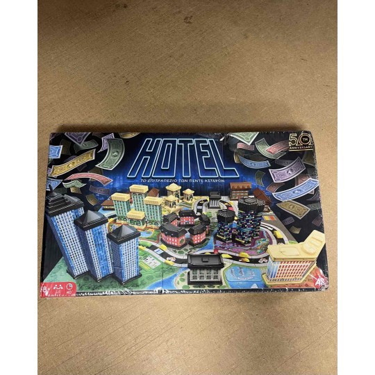 AS Games Επιτραπέζιο Παιχνίδι Hotel 50th Anniversary (ΦΘΟΡΑ ΣΤΗ ΣΥΣΚΕΥΑΣΙΑ) AS Games Επιτραπέζιο Παιχνίδι Hotel 50th Anniversary (ΦΘΟΡΑ ΣΤΗ ΣΥΣΚΕΥΑΣΙΑ)