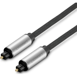 Ugreen Optical Audio Cable TOS male TOS male Γκρι 1m (10539) Ugreen Optical Audio Cable TOS male TOS male Γκρι 1m (10539)