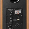 Edifier S1000MKII Αυτοενισχυόμενα Ηχεία 2 Δρόμων με Bluetooth 120W (Ζεύγος) Καφέ