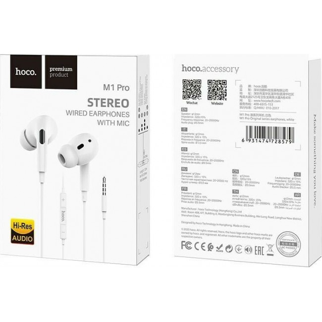 Hoco M1 Pro In-ear Handsfree με Βύσμα 3.5mm Λευκό
