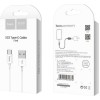 Hoco Regular USB 2.0 Cable USB-C male - USB-C male Λευκόι 1,0m (X23 Skilled)