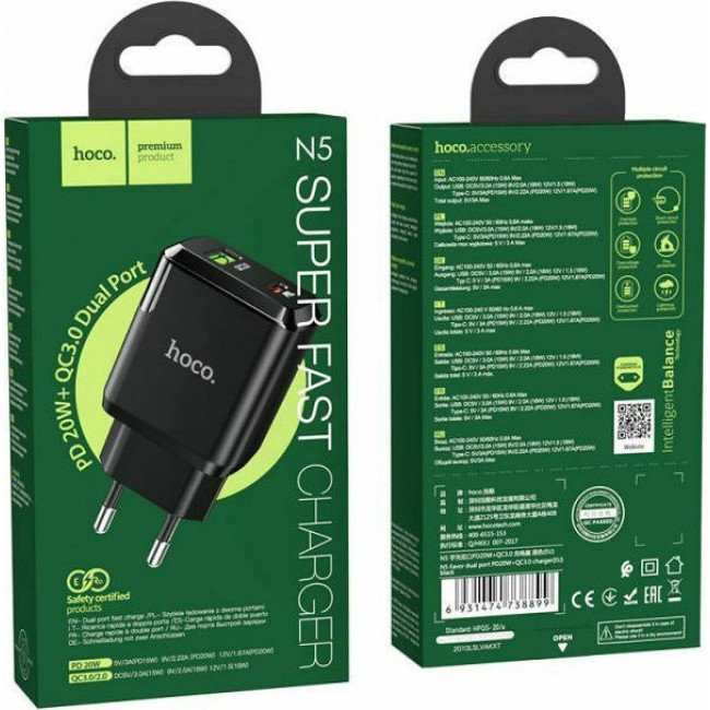 Hoco Φορτιστής Χωρίς Καλώδιο με Θύρα USB-A και Θύρα USB-C 18W Power Delivery / Quick Charge 3.0 Μαύρος (N5 Favor)