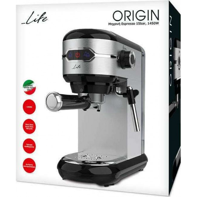 Life Origin Μηχανή Espresso 1450W Πίεσης 15bar Ασημί