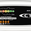 CTEK Φορτιστής Μπαταρίας Αυτοκινήτου 12V MXS 5.0 Test & Charge