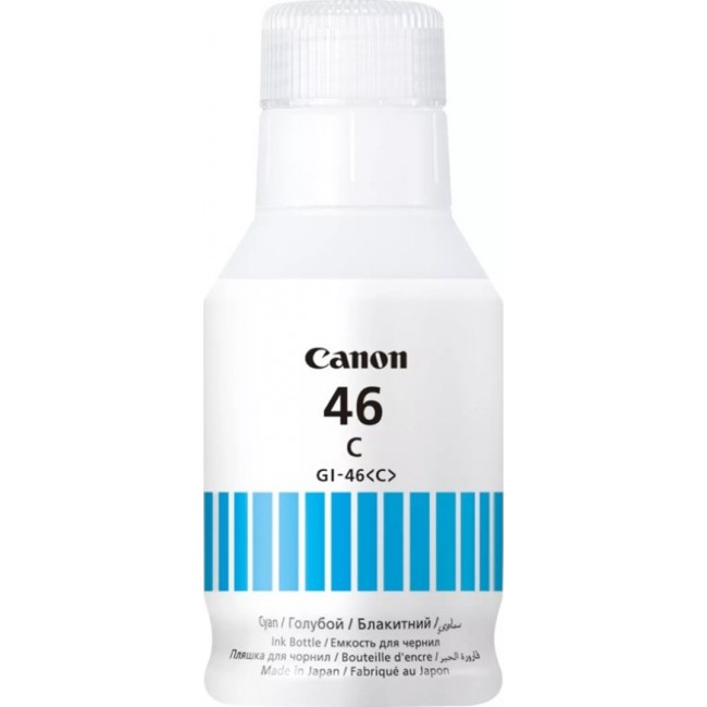 Canon GI-46 Μελάνι Εκτυπωτή InkJet Κυανό (4427C001)