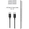 Hoco Regular USB 2.0 Cable USB-C male - USB-C male Μαύρο 1,0m (X23 Skilled)
