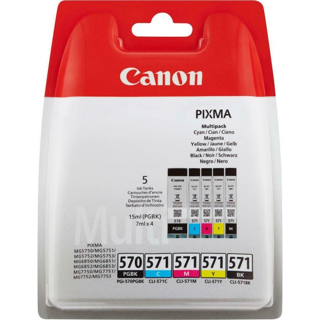 Canon PGI-570/CLI-571 Πακέτο 4 Μελανιών Εκτυπωτή InkJet Κίτρινο / Κυανό / Ματζέντα / Μαύρο (0372C004)