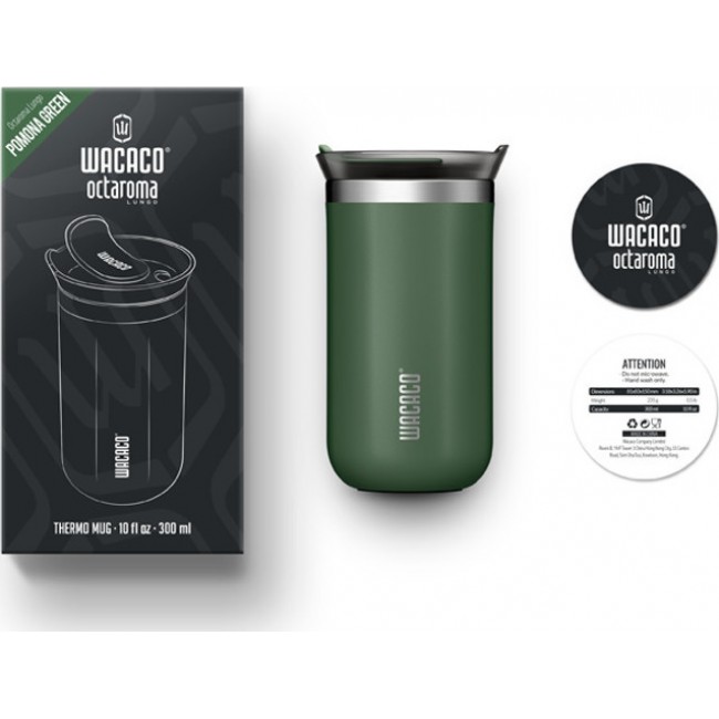 Wacaco Octaroma Lungo Travel Mug Ποτήρι Θερμός Pomona Green 0.3lt