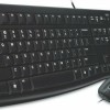 Logitech Desktop MK120 Σετ Πληκτρολόγιο & Ποντίκι (Ελληνικό)