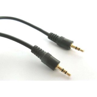 Aculine Audio Cable 3.5mm male - 3.5mm male 1m (AU-002) Aculine Audio Cable 3.5mm male - 3.5mm male 1m (AU-002)