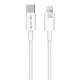 Charging Cable WK 20W PD TYPE-C/i6 White 1,5m WDC-160 6A - WK