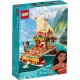 Lego Disney Princess 43210 Moana's Wayfinding Boat