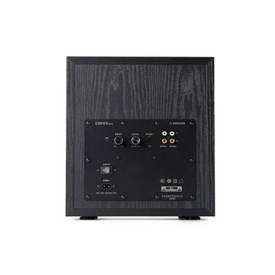 Edifier T5 Αυτοενισχυόμενο Subwoofer με Ηχείο 8" 70W Μαύρο Edifier T5 Αυτοενισχυόμενο Subwoofer με Ηχείο 8" 70W Μαύρο