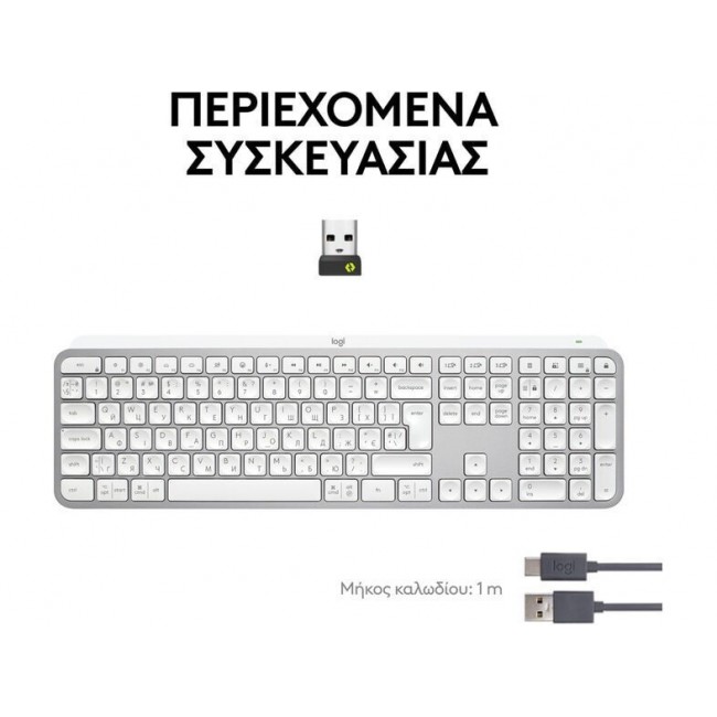 Πληκτρολόγιο Logitech MX Keys S Wireless Pale Grey (US) 920-011588