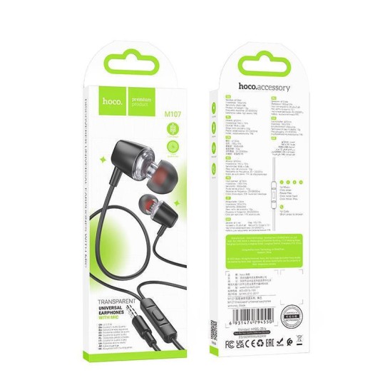 Hoco M107 Discoverer In-ear Handsfree με Βύσμα 3.5mm Μαύρο Hoco M107 Discoverer In-ear Handsfree με Βύσμα 3.5mm Μαύρο