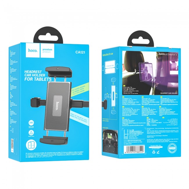 Hoco - Car Holder Prospering (CA121) - Phones and Tablets 4.7 - 12.9', for Headrest - Black