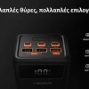Veger VP5001 Tank Lite Power Bank 50000mAh 22.5W with 3 USB-A Ports and USB-C Port Power Delivery Black