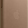 Apple Finewoven Back Cover Υφασμάτινο Καφέ (iPhone 15)