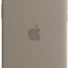 Apple Silicone Case with MagSafe Back Cover Σιλικόνης Clay (iPhone 15)