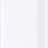 Huawei Supercharge Power Bank 10000mAh 22.5W με Θύρα USB-A και Θύρα USB-C Power Delivery Λευκό