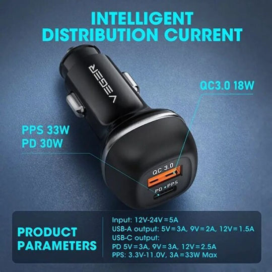 Veger Φορτιστής Αυτοκινήτου CC62-1A1C Γρήγορης Φόρτισης με Θύρες: 1xUSB 1xType-C (Μαύρος)