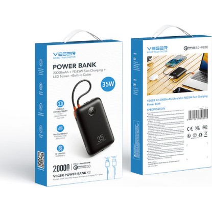 Veger W2068 Power Bank 20000mAh 35W με Θύρα USB-A και Θύρα USB-C Μαύρο