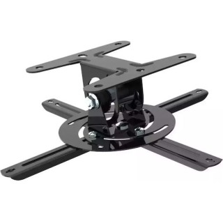 Focus Mount Projector Mount Tilt & Rotate PMC-F8