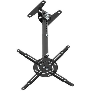 Focus Mount Projector Mount Tilt & Rotate PMC-3546