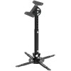 Focus Mount Projector Mount Tilt & Rotate PMC-6196