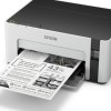 Epson Ecotank ET-M1100 Ασπρόμαυρος Εκτυπωτής Inkjet