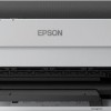 Epson Ecotank ET-M1100 Ασπρόμαυρος Εκτυπωτής Inkjet