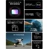 DJI Osmo Action 4 Essential Combo Camera 4K/120fps