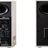 Edifier Speaker MR5 White