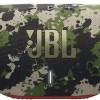 JBL Xtreme 4 IP67 Without Adapter Ηχείο Bluetooth Camouflage