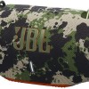 JBL Xtreme 4 IP67 Without Adapter Ηχείο Bluetooth Camouflage