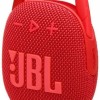 JBL Clip 5 Bluetooth Speaker Red