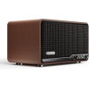 Edifier BT S300 Ηχείο Καφέ