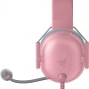 Razer BlackShark V2 X Over Ear Gaming Headset με σύνδεση 3.5mm Quartz (RZ04-03240800-R3M1)