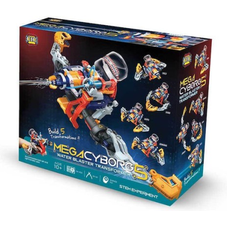 The Source Construct & Create Mega Cyborg 5 Water Blaster The Source Construct & Create Mega Cyborg 5 Water Blaster