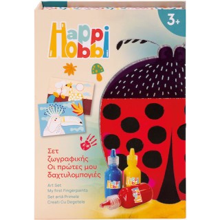 HappiHobbi Ζωγραφική Οι Πρώτες Μου Δαχτυλομπογιές 1038-21066