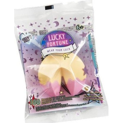 AS Μπισκοτάκι Lucky Fortune Series 1 (Διάφορα Σχέδια)