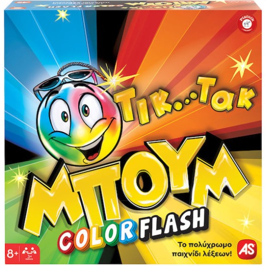 AS Επιτραπέζιο Παιχνίδι Τικ Τακ Μπουμ για 3+ Παίκτες 8+ Ετών 1040-24194