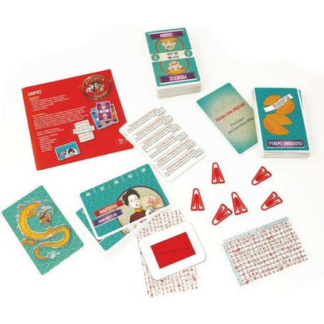 AS Παιχνίδια Με Κάρτες: Μυστήρια Στο Πεκίνο (1040-21118)